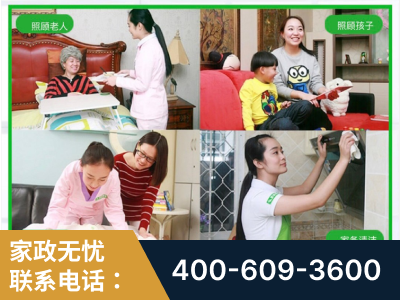 桐城-企业展示图