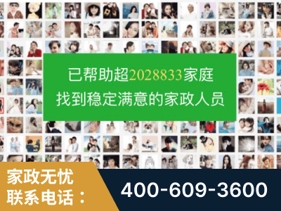 桐城-企业展示图